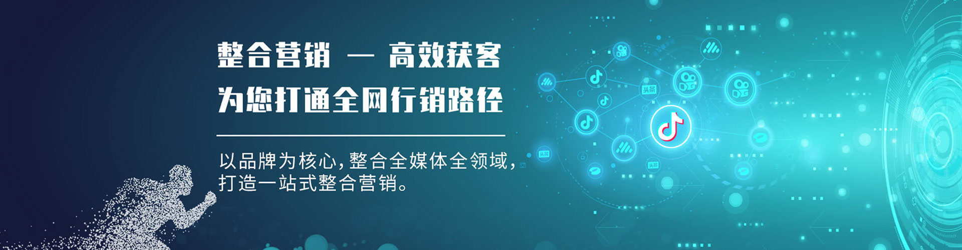渑池信息流怎么做