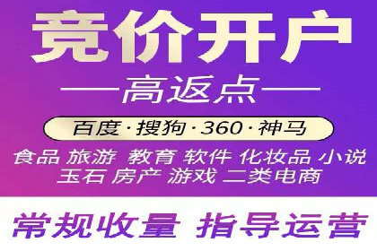 移动端信息流广告的实时数据分析与优化调整
